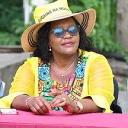Hon. Ann Muratha